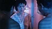 夏日福星
