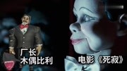 【《亚博体育官方网亚博app体育下载:暗影》支持中文配音 先导预告公布】SE公布了《亚博体育官方网亚博app体育下载:暗影》首部 【《亚博体育官方网亚博app体育下载:暗影》支持中文配音 先导预告公布】SE公布了《亚博体育官方网亚博app体育下载:暗影》首部