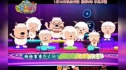 喜羊羊大电影6片头曲《和梦想飞翔》毛芙伦电影图片图片