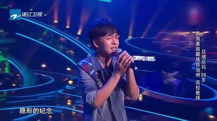                      中国好声音
