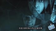 第五人格:到底谁是庄园的主人,黑化园丁最后的结局会是怎样?原创高清正版视频在线观看–爱奇艺