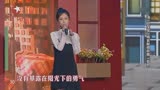 杨紫演唱电视剧《欢乐颂2》插曲《蚯蚓》，唱的还不错