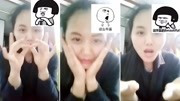 美女模仿最美表情包,简直停不下来!娱乐完整版视频在线观看爱奇艺