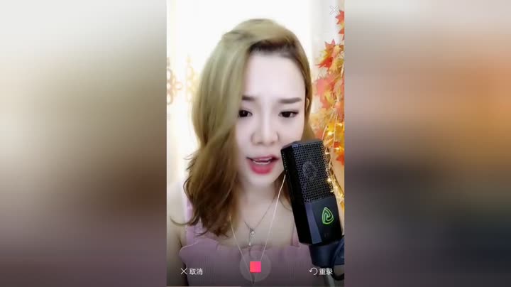 思浓思雨享受幸福生活