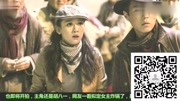 《鬼出演之摸金符》即将开拍,郑爽转型吹灯,看男主就妥妥啦小燕子的现代电视剧全集图片
