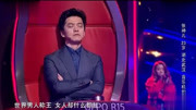 中国好声音:甜美女生演绎《母系社会》,四导师转身被说"无聊"