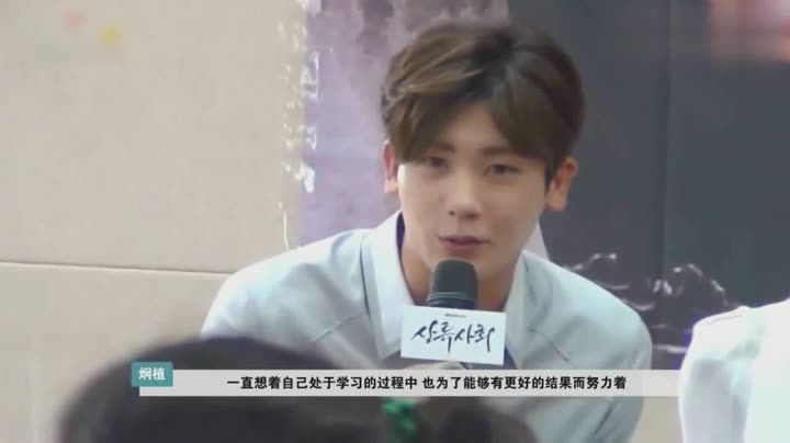 韩国人气偶像朴炯植 接受采访时表示对现状已经感到很满足了