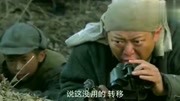绝地求生搞笑动画 犹豫的狙击手