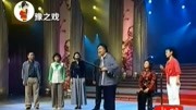 豫剧名家张海龙演唱《老子儿子弦子》“骂声娃子少撒泼”音乐背景音乐视频音乐爱奇艺