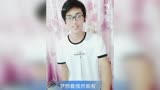 《传奇》嘉宾版-梁山阿胜