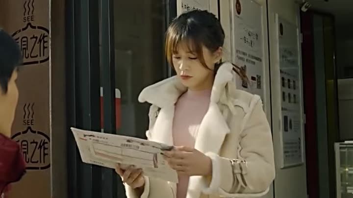                        明日情圣