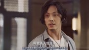 《橙红年代》陈伟霆接受卧底身份背叛兄弟?女主让她演比较合适电视剧全集完整版视频在线观看爱奇艺