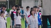 遇见你真好:同学一箭双雕电影高清完整版视频在线观看–爱奇艺