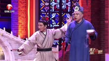 杨树林小品大全集