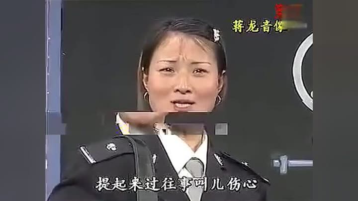 《小白菜泪汪汪