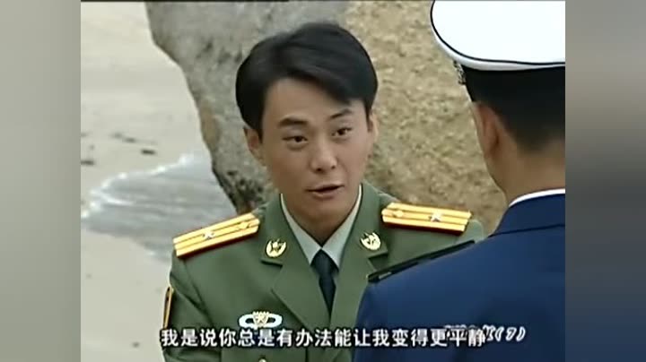                        归途如虹