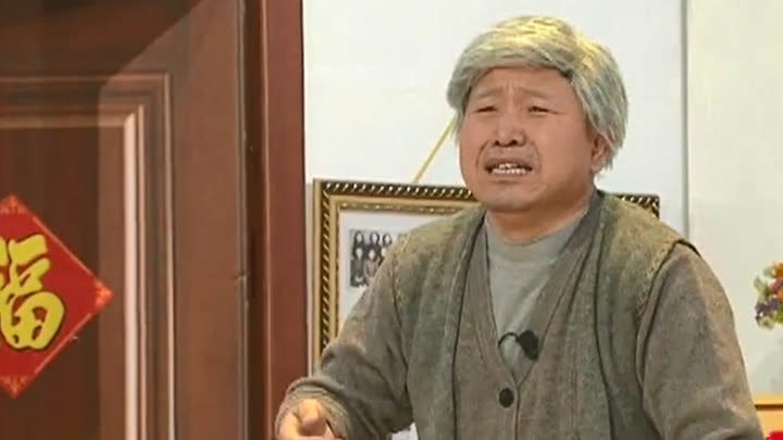      09-30 举报 删除 王小利小品