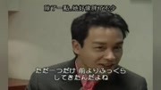 【张国荣】《风月》日本访问(字幕版)娱乐完整版视频在线观看爱奇艺