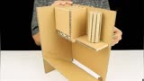 手工diy:纸板制作超级玛丽atm机,刷卡出金币