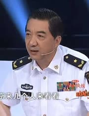 张召忠 (中国军事理论家、军事评论家)