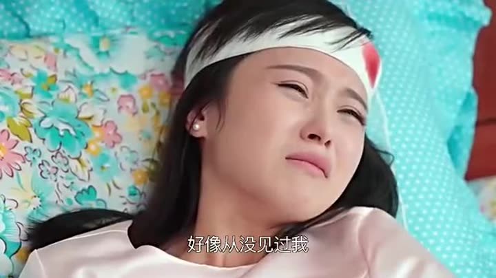 盲少爷的小女仆