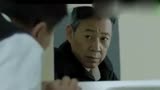 《人民的名义》沙书记亲自来到了信访窗口, 评价很有特色别具一格啊