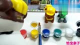 儿童创意涂色DIY手工玩具 狗狗巡逻队的小力好漂亮