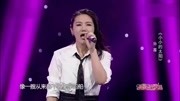 孙露深情演唱《小小的太阳》歌声甜美暖人心