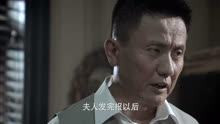 连环套于和伟,王丽坤谍战神作陈冰演过什么电视连续剧图片