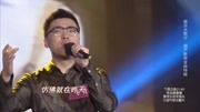 老歌回放:吉鹏飞《好人一生平安》男声版,原唱:李娜音乐背景音乐视频音乐爱奇艺