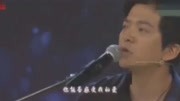 李健与水木年华同台演唱,多少8090的回忆,太经典了音乐背景音乐视频音乐爱奇艺