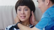 家庭秘密第22集