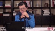 宣和印画导师||王荣斌两字元朱文章法解析教育完整版视频在线观看爱奇艺