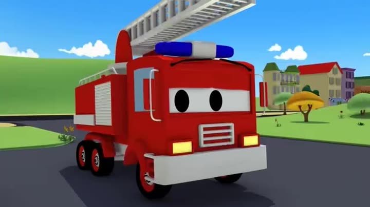            汽车城之警车和消防车