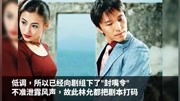 喜剧之王2开拍!周星驰监制王宝强主演?女主没想到是她娱乐完整版视频在线观看爱奇艺