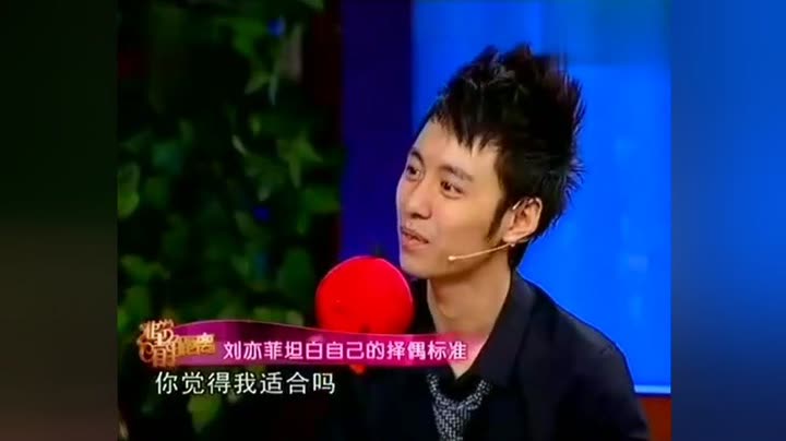10-21 举报 删除 刘亦菲坦白自己的择偶标准,黄艺馨
