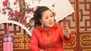 大鼓书《小老鼠告状》莫红梅演唱音乐背景音乐视频音乐爱奇艺