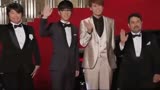 樱井孝宏 东京国际电影节哥斯拉红毯，与恐龙亲密接触！