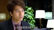 厉仲谋收购父亲的公司,回到家遭厉母大骂电视剧高清正版视频在线观看–爱奇艺