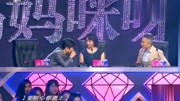 妈妈咪呀:虎妈隔20年首次上台,乖巧母子登台,战役v母子引爆全场大电影整版完儿子图片