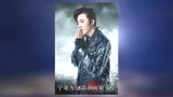 抖音刘宇宁继进入演艺圈后再次加入《天龙八部》，为其演唱主题曲