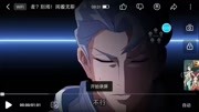 鬼畜版王者?别闹!达摩