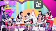 《奇葩说2》柏邦妮:爱情是一种能力综艺完整版视频在线观看爱奇艺