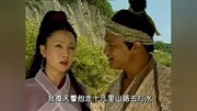 春光灿烂猪八戒第17集最可爱你们表情图片包图片