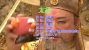 陈冠蒲成名作《太多》,玄幻穿越剧《穿越时空的爱恋》主题曲音乐完整版视频在线观看爱奇艺