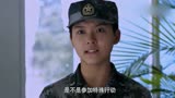 麻辣女兵:特种兵哥哥牺牲,马大风加入赤鹰大队追寻哥哥的足迹
