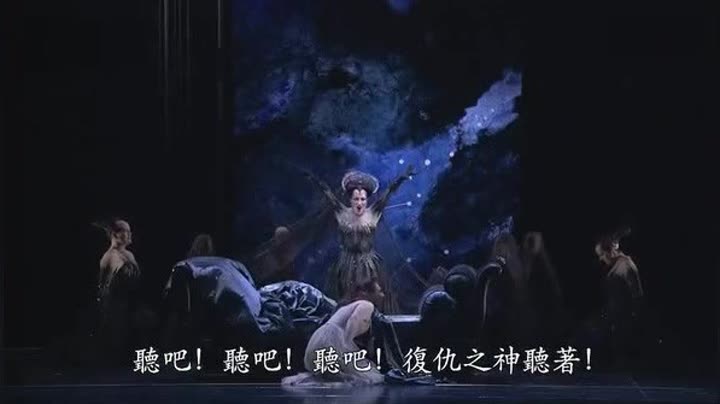 diana damrau - 复仇的火焰在我心中燃烧 《魔笛》夜后咏叹调