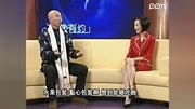 鲁豫有约20050311李伯清鲁豫有约20050311李伯清综艺节目完整版视频在线观看爱奇艺