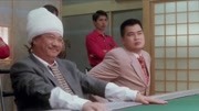 赌圣2:街头赌圣