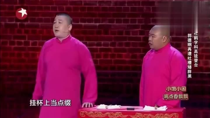 明星白云爱电影泡泡圈蓝天-a明星姐姐_妻子点评-爱奇艺动态的电影2韩国神马影视在线观看图片